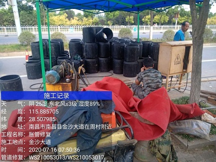 中卫管道短管置换-管道顶管-炜誉市政